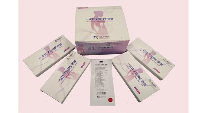 一次性子宮頸擴張器