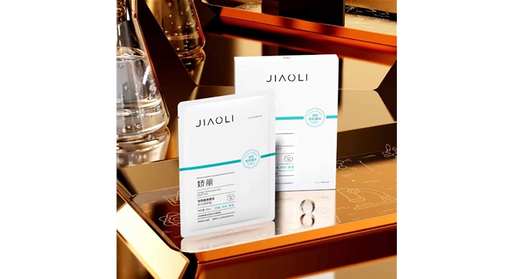 嬌麗活性膠原蛋白水光修護貼