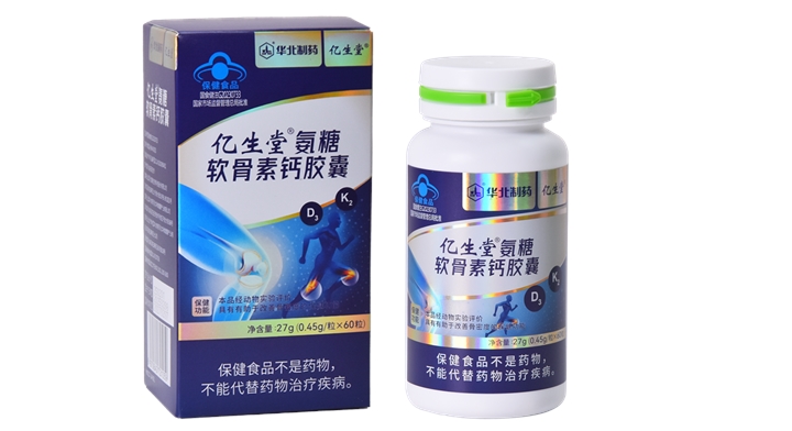 億生堂@氨糖軟骨素鈣膠囊